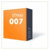 בגרות במתמטיקה 007