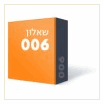 בגרות במתמטיקה 006