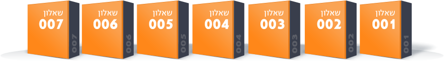 תוכן עניינים שאלונים 001-007
