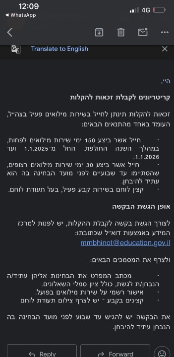 9706867f-acae-46dc-b355-7caef3324cda